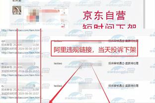 新利体育官网登录方法有哪些软件截图2